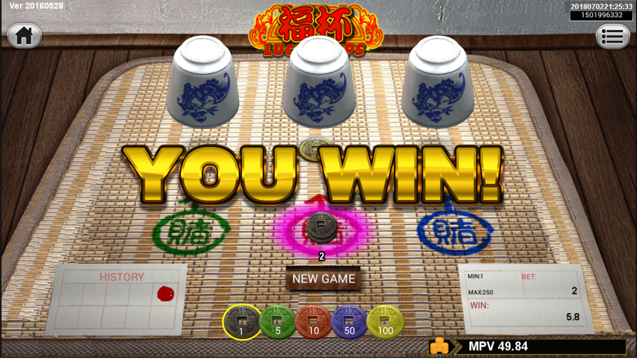 Fu Bei Lucky Cups002.PNG - 1.90 MB